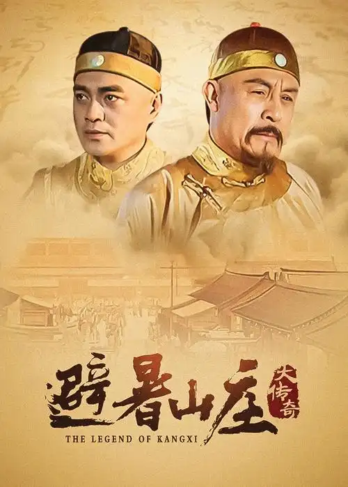 放学后的天台校园动漫在线观看封面