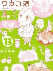 舞台幕后动画制作纪录综艺在线观看封面